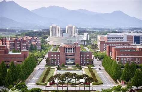 Gwangju Institute of Science and Technology.